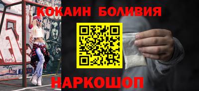 мет Будённовск