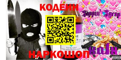 мет Будённовск
