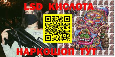 кокаин VHQ Бугуруслан