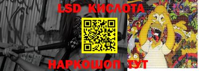 мет Будённовск
