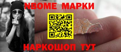 меф Бузулук