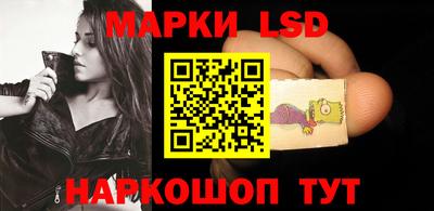 меф Бузулук