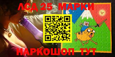 меф Бузулук