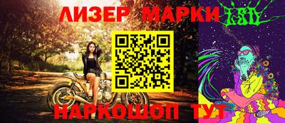 мет Будённовск