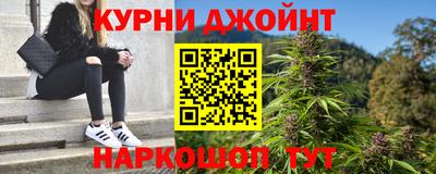 меф Бузулук