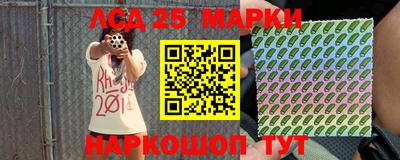 меф Бузулук
