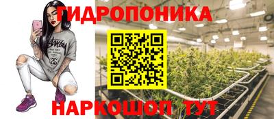 кокаин VHQ Бугуруслан