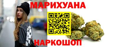 мет Будённовск