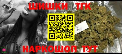 меф Бузулук