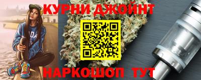 меф Бузулук