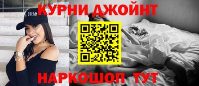меф Бузулук