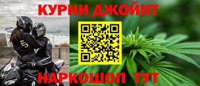 мет Будённовск