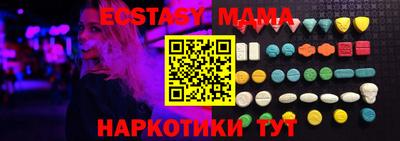 кокаин VHQ Бугуруслан