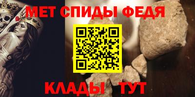 кокаин VHQ Бугуруслан