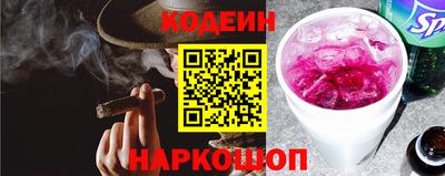 мет Будённовск