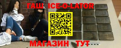меф Бузулук