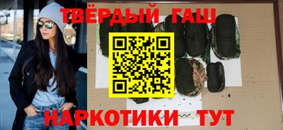 кокаин VHQ Бугуруслан