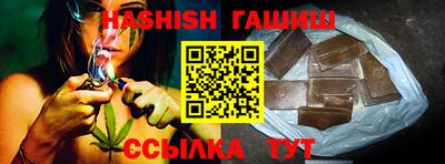 мет Будённовск