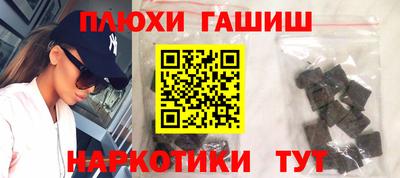 кокаин VHQ Бугуруслан