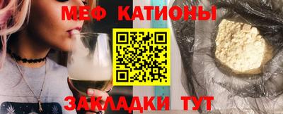 кокаин VHQ Бугуруслан