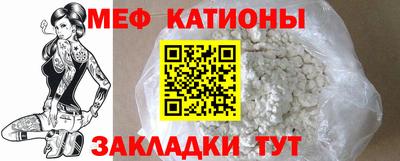 мет Будённовск