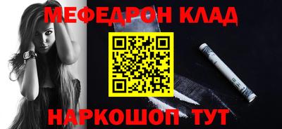 кокаин VHQ Бугуруслан