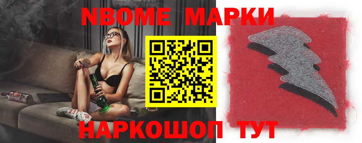 ЛСД экстази ecstasy  Лсд 25 экстази кислота  Вход с VPN  кракен онион  Назрань 